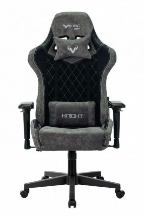 Кресло игровое Viking 7 KNIGHT BL в Можге - mozhga.mebel24.online | фото