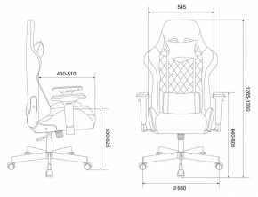 Кресло игровое Viking 7 KNIGHT BL в Можге - mozhga.mebel24.online | фото 10