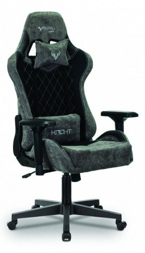 Кресло игровое Viking 7 KNIGHT BL в Можге - mozhga.mebel24.online | фото 2