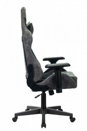 Кресло игровое Viking 7 KNIGHT BL в Можге - mozhga.mebel24.online | фото 3