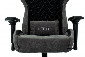 Кресло игровое Viking 7 KNIGHT BL в Можге - mozhga.mebel24.online | фото 6