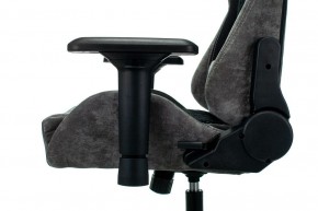 Кресло игровое Viking 7 KNIGHT BL в Можге - mozhga.mebel24.online | фото 7