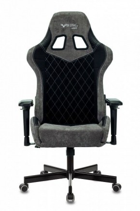 Кресло игровое Viking 7 KNIGHT BL в Можге - mozhga.mebel24.online | фото 8