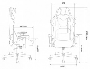 Кресло игровое Viking Knight LT20 в Можге - mozhga.mebel24.online | фото 11