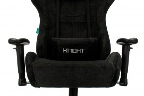 Кресло игровое Viking Knight LT20 в Можге - mozhga.mebel24.online | фото 6