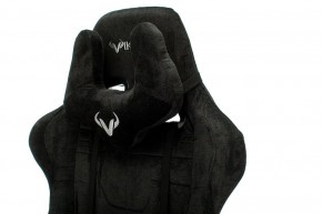 Кресло игровое Viking Knight LT20 в Можге - mozhga.mebel24.online | фото 7