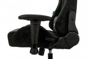 Кресло игровое Viking Knight LT20 в Можге - mozhga.mebel24.online | фото 9