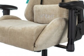 Кресло игровое Viking Knight LT21 FABRIC в Можге - mozhga.mebel24.online | фото