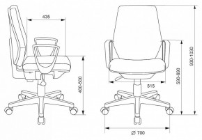 Кресло компьютерное CH-545/418-Black в Можге - mozhga.mebel24.online | фото 6