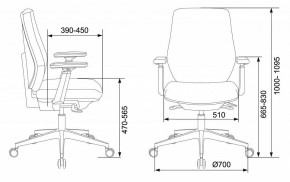 Кресло компьютерное CH-545/Lux/418-Black в Можге - mozhga.mebel24.online | фото 12
