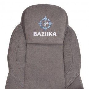 Кресло компьютерное Bazuka в Можге - mozhga.mebel24.online | фото 9