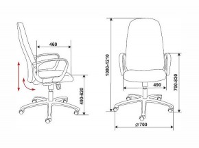 Кресло компьютерное Бюрократ Ch-808AXSN черное в Можге - mozhga.mebel24.online | фото 13