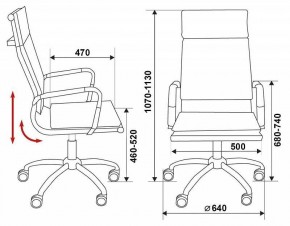 Кресло компьютерное Бюрократ CH-993/Blue в Можге - mozhga.mebel24.online | фото 12
