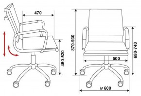 Кресло компьютерное Бюрократ CH-993-LOW/Orange в Можге - mozhga.mebel24.online | фото 6