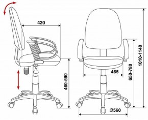 Кресло компьютерное CH-300/BLACK в Можге - mozhga.mebel24.online | фото 6