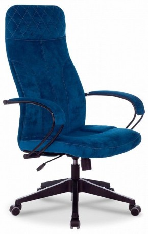 Кресло компьютерное CH-608Fabric в Можге - mozhga.mebel24.online | фото
