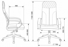 Кресло компьютерное CH-608Fabric в Можге - mozhga.mebel24.online | фото 6