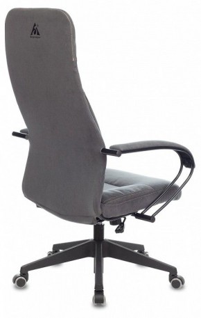 Кресло компьютерное CH-608Fabric в Можге - mozhga.mebel24.online | фото 4