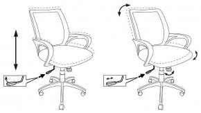 Кресло компьютерное CH-695N/OR/TW-11 в Можге - mozhga.mebel24.online | фото 10