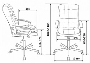 Кресло компьютерное CH-823AXSN/BLACK в Можге - mozhga.mebel24.online | фото 6