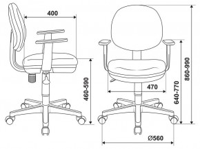 Кресло компьютерное CH-W356AXSN в Можге - mozhga.mebel24.online | фото 12
