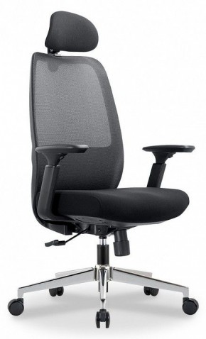 Кресло компьютерное CH581 в Можге - mozhga.mebel24.online | фото