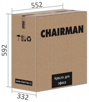Кресло компьютерное Chairman 681 в Можге - mozhga.mebel24.online | фото 6