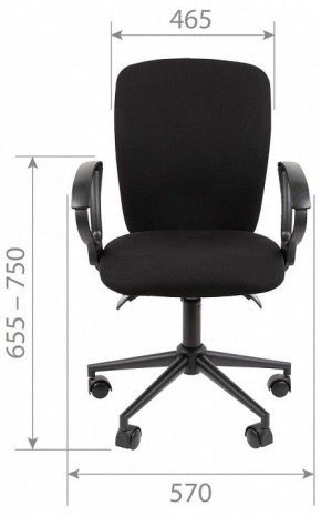 Кресло компьютерное Chairman 9801 Black в Можге - mozhga.mebel24.online | фото 10