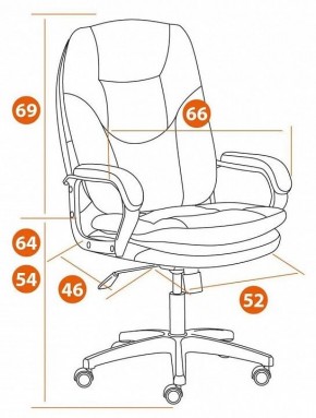 Кресло компьютерное Comfort LT в Можге - mozhga.mebel24.online | фото