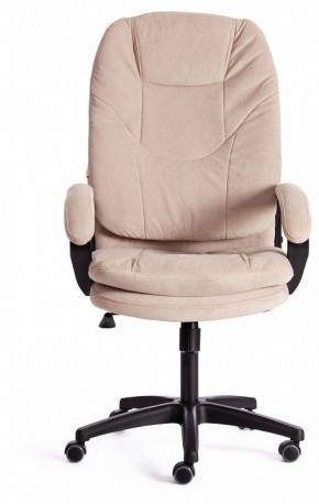 Кресло компьютерное Comfort LT в Можге - mozhga.mebel24.online | фото 2