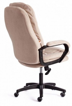 Кресло компьютерное Comfort LT в Можге - mozhga.mebel24.online | фото 4