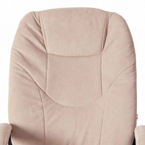 Кресло компьютерное Comfort LT в Можге - mozhga.mebel24.online | фото 7