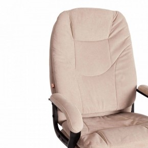 Кресло компьютерное Comfort LT в Можге - mozhga.mebel24.online | фото 9