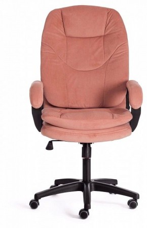 Кресло компьютерное Comfort LT в Можге - mozhga.mebel24.online | фото 2