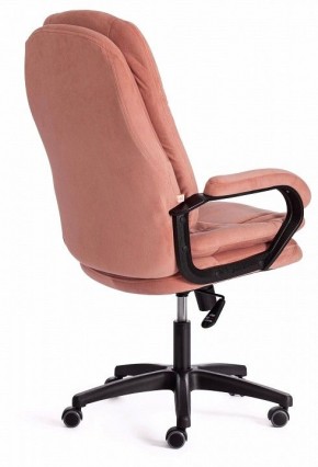 Кресло компьютерное Comfort LT в Можге - mozhga.mebel24.online | фото 4