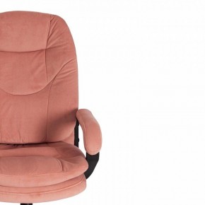 Кресло компьютерное Comfort LT в Можге - mozhga.mebel24.online | фото 6