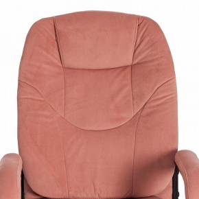 Кресло компьютерное Comfort LT в Можге - mozhga.mebel24.online | фото 7