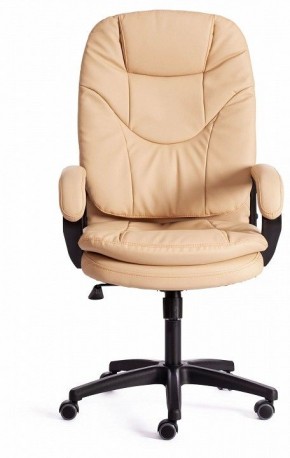 Кресло компьютерное Comfort LT в Можге - mozhga.mebel24.online | фото 2