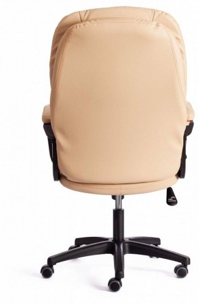 Кресло компьютерное Comfort LT в Можге - mozhga.mebel24.online | фото 5