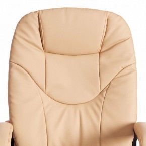 Кресло компьютерное Comfort LT в Можге - mozhga.mebel24.online | фото 7