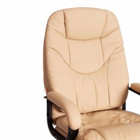 Кресло компьютерное Comfort LT в Можге - mozhga.mebel24.online | фото 9