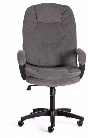 Кресло компьютерное Comfort LT в Можге - mozhga.mebel24.online | фото 2