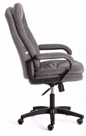 Кресло компьютерное Comfort LT в Можге - mozhga.mebel24.online | фото 3
