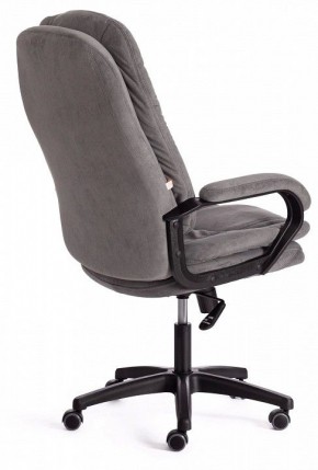 Кресло компьютерное Comfort LT в Можге - mozhga.mebel24.online | фото 4