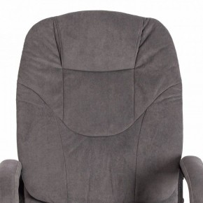 Кресло компьютерное Comfort LT в Можге - mozhga.mebel24.online | фото 7