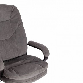 Кресло компьютерное Comfort LT в Можге - mozhga.mebel24.online | фото 9