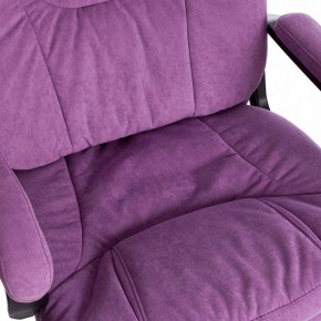 Кресло компьютерное Comfort LT в Можге - mozhga.mebel24.online | фото 10