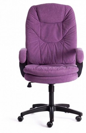 Кресло компьютерное Comfort LT в Можге - mozhga.mebel24.online | фото 2