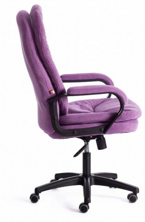 Кресло компьютерное Comfort LT в Можге - mozhga.mebel24.online | фото 3