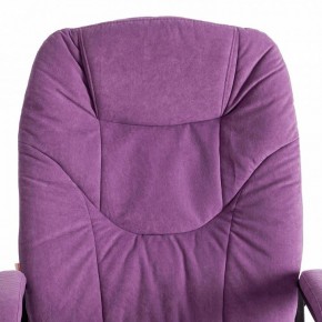 Кресло компьютерное Comfort LT в Можге - mozhga.mebel24.online | фото 8